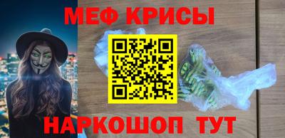 стафф Чебоксары