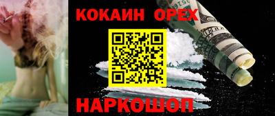 стафф Чебоксары