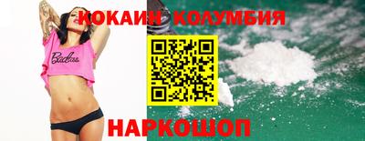 стафф Чебоксары