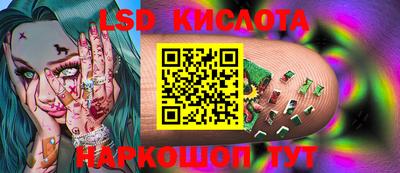 стафф Чебоксары