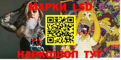 меф VHQ Чапаевск