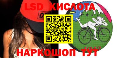 стафф Чебоксары