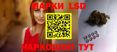 меф VHQ Чапаевск