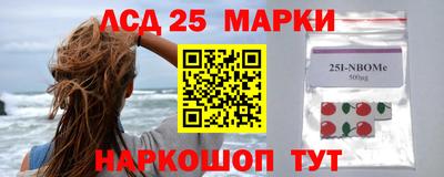 стафф Чебоксары