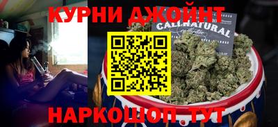 стафф Чебоксары