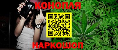 альфа пвп Чебаркуль