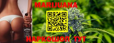меф VHQ Чапаевск