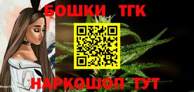 меф VHQ Чапаевск