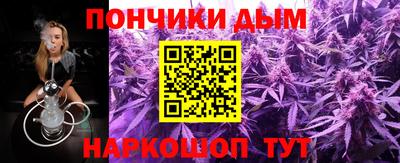стафф Чебоксары