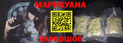 меф VHQ Чапаевск