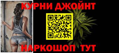 стафф Чебоксары