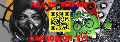 меф VHQ Чапаевск