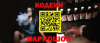 стафф Чебоксары