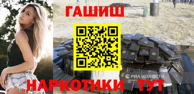 стафф Чебоксары