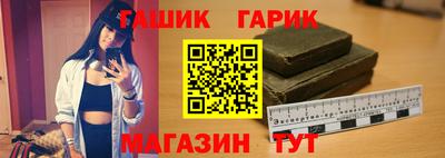 меф VHQ Чапаевск
